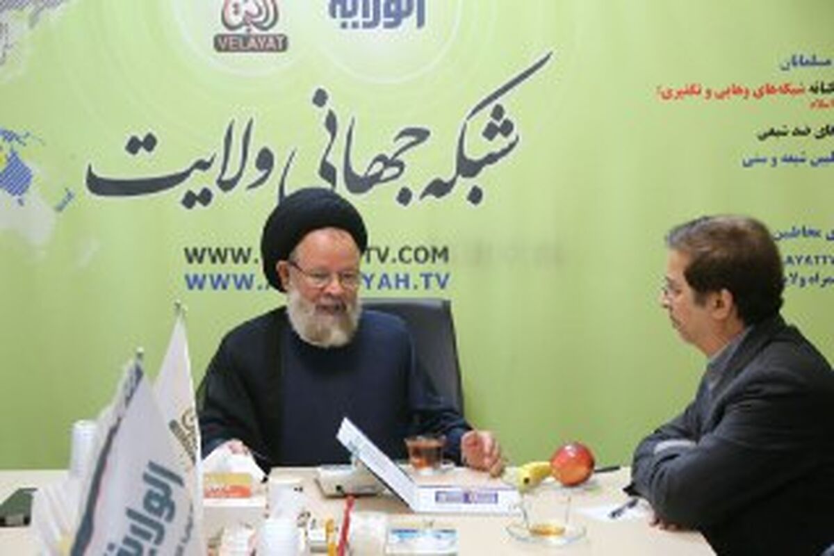 شبکه ولایت