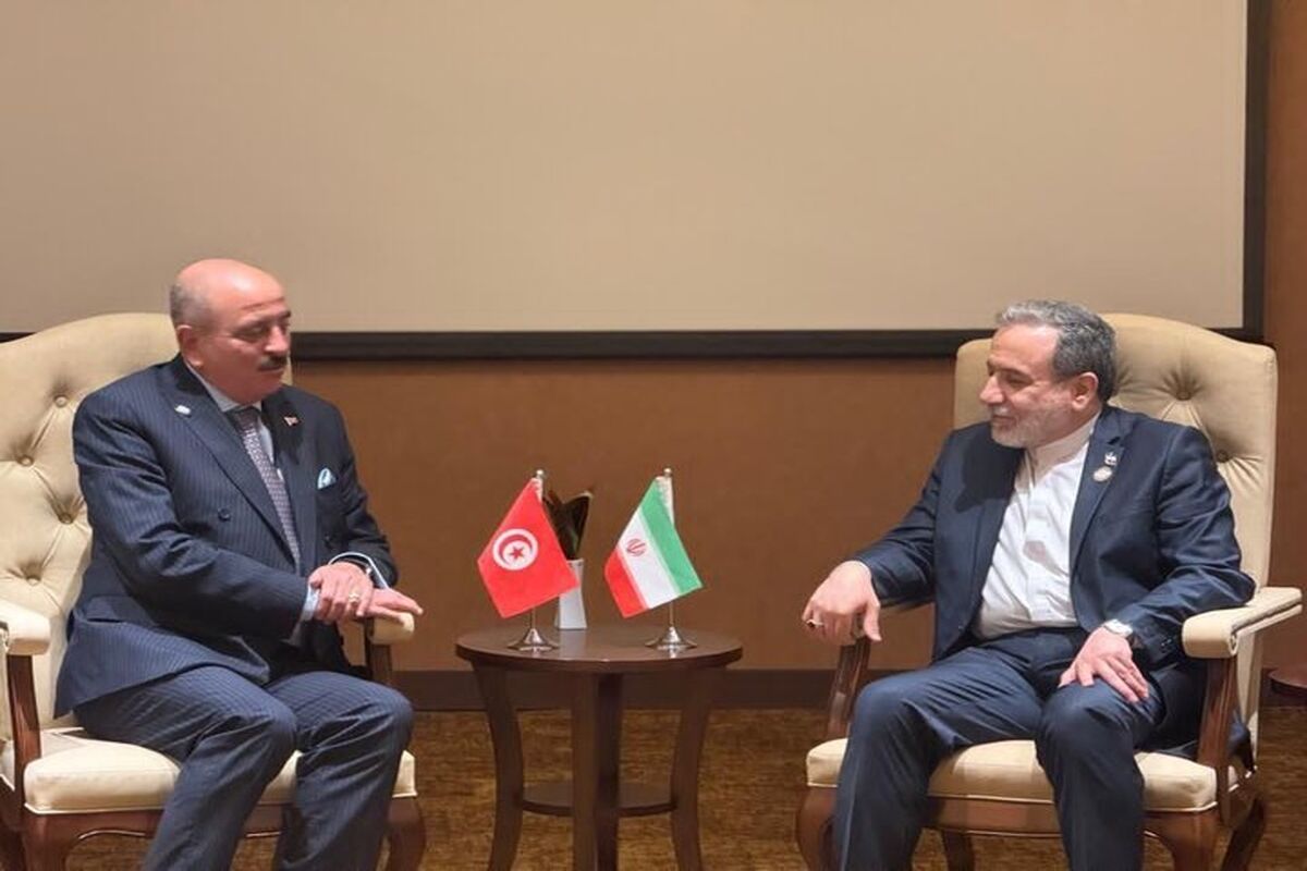ایران و تونس