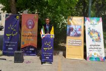 زیرساخت واگذاری انشعاب قانونی برای  تمامی متقاضیان فراهم است