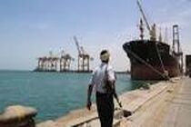 احزاب یمن با انتقاد از حزب «صالح»: تسلیم بندر حدیده خیانت است