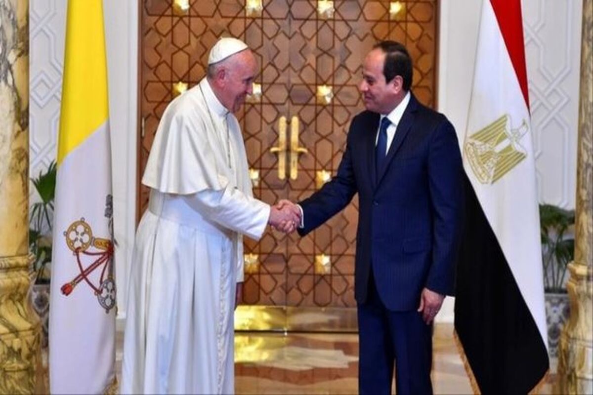 پاپ