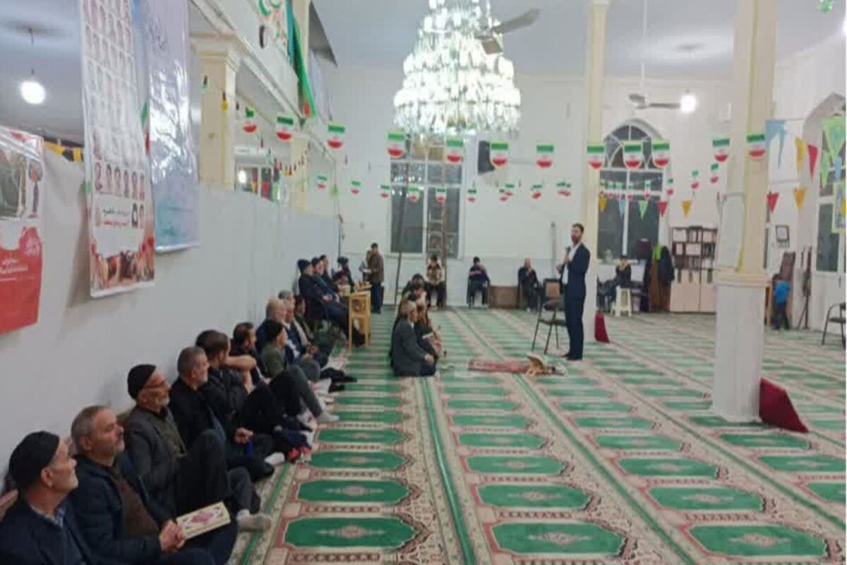 شرکت توزیع نیروی برق استان