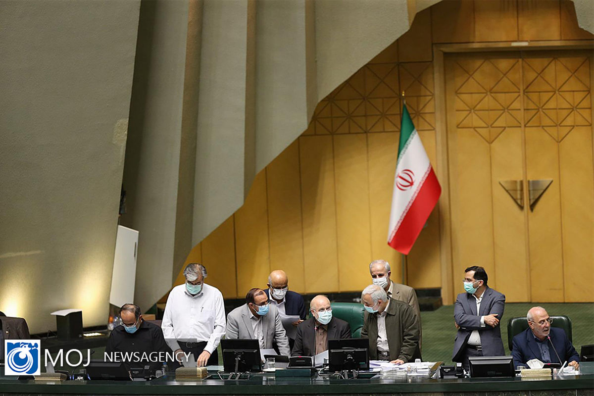 پایان بررسی لایحه بودجه ۱۴۰۱ در صحن مجلس