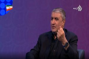 عزت‌آفرینی ایرانیان در روز وداع با رهبر شهید