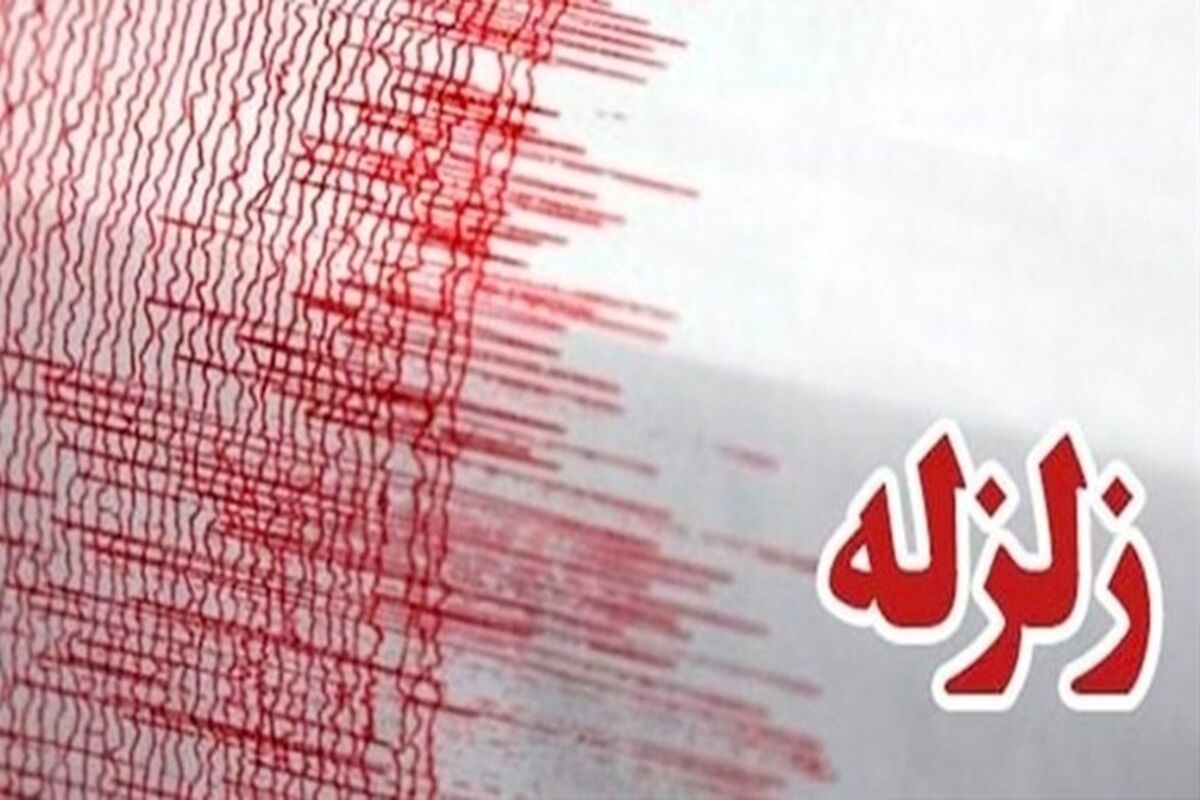 زلزله لوندیل آستارا
