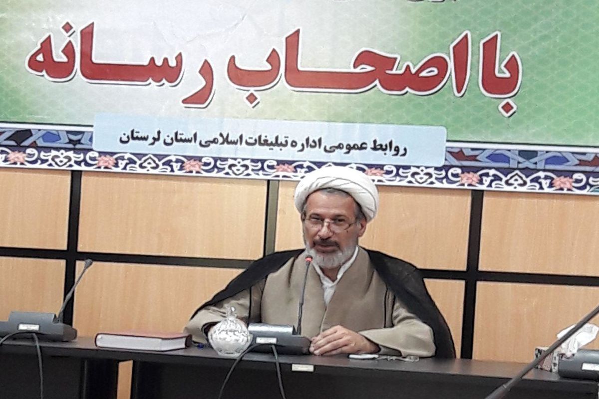 سعید مهدوی امین