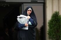 لایحه منع خشونت از زنان در دستور کار مجلس است