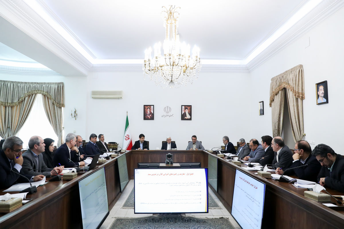 معاون اول رئیس جمهور