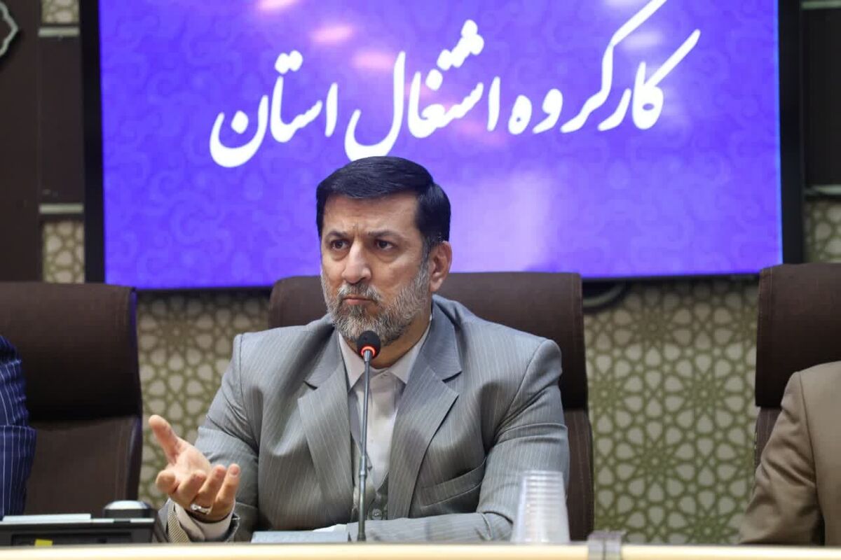 آقامیری