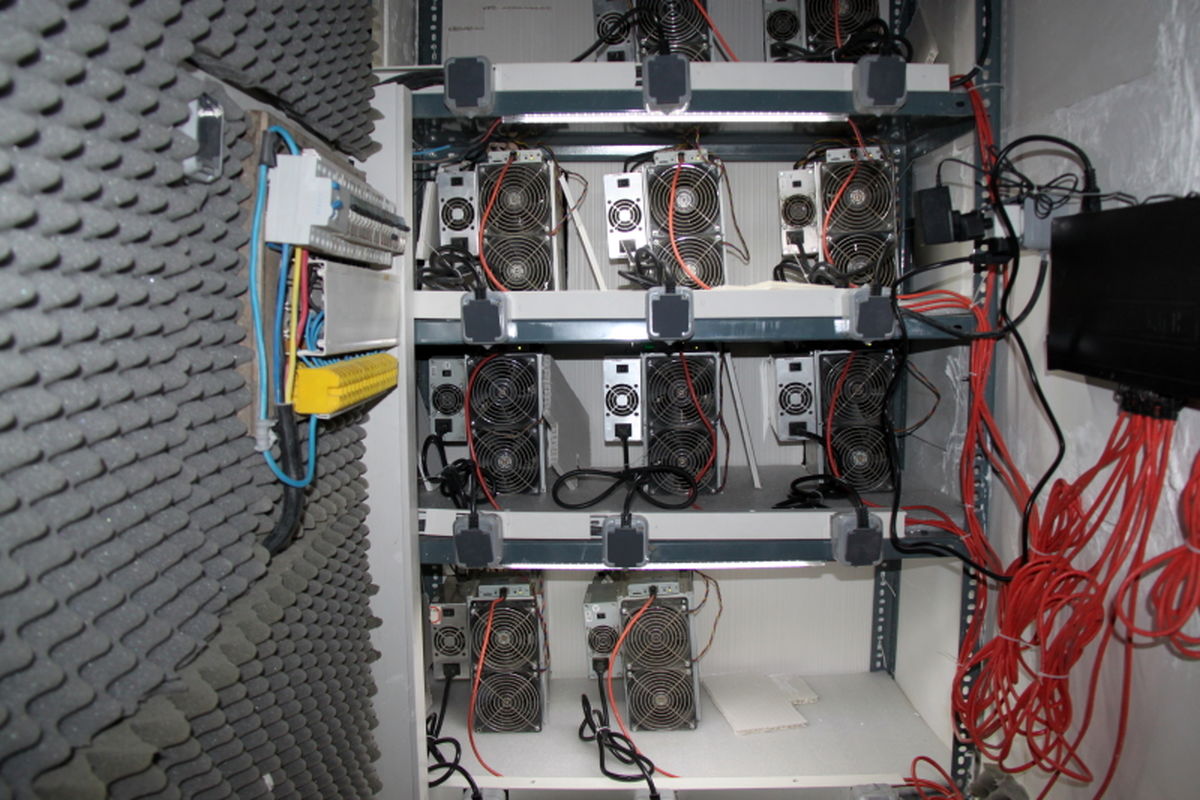 کشف دستگاه بیت کوین