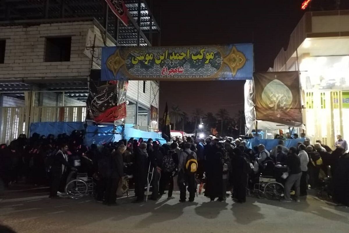 موکب احمد بن موسی(ع)