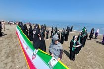 زنجیره اتحاد مازندرانی ها در سواحل دریا تشکیل شد