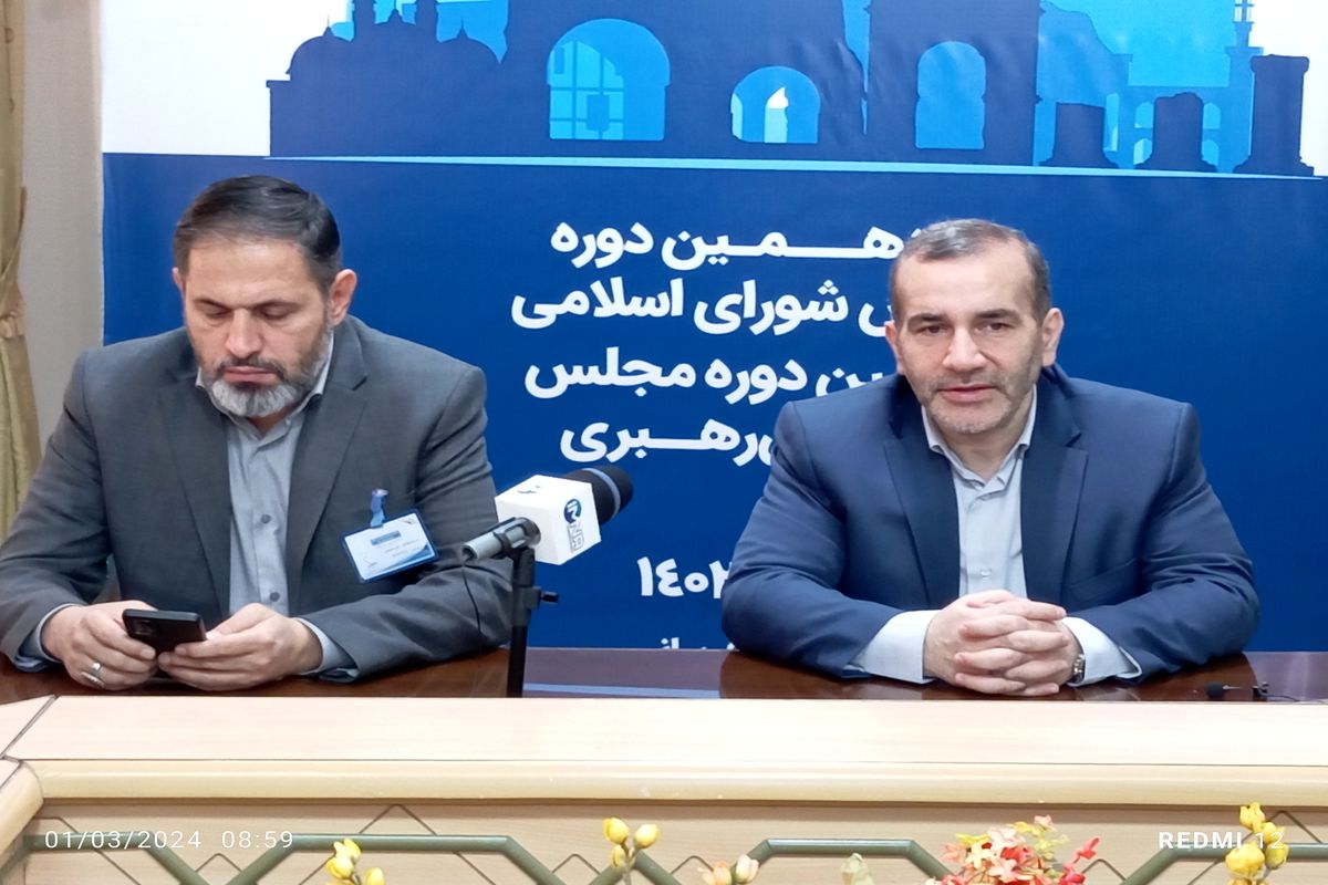 استاندار کرمانشاه