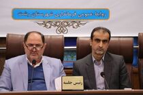 در پرداخت تسهیلات اشتغال زایی کاستی‌های رشت جبران شود