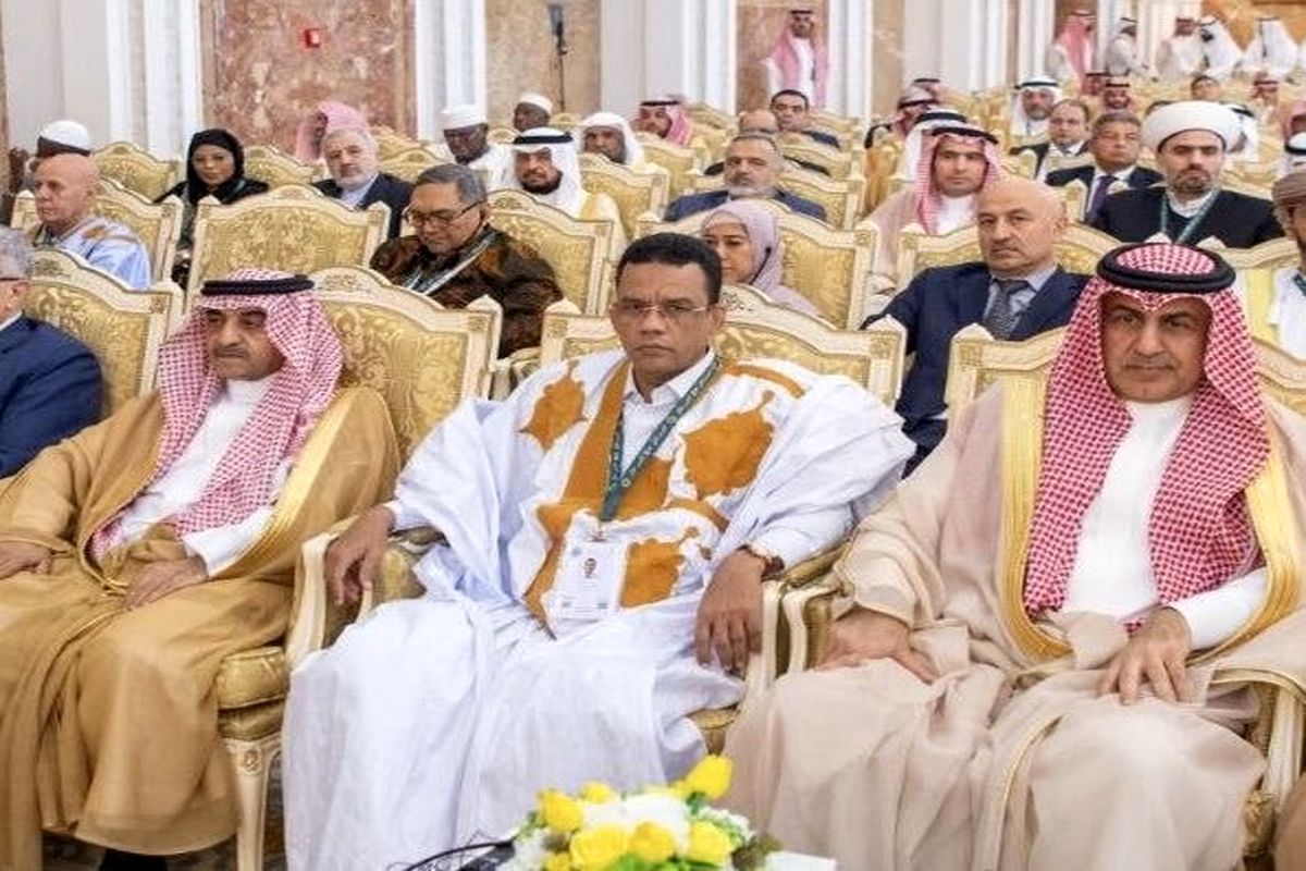 عربستان