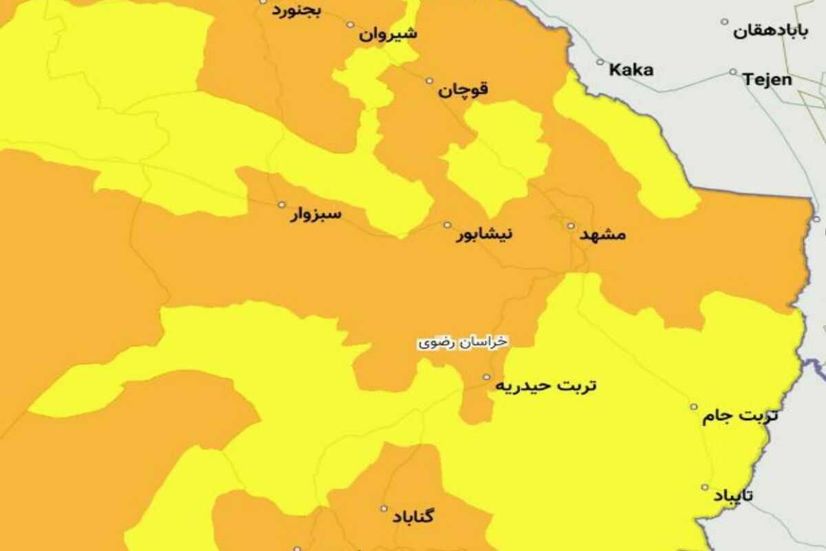 کرونا در خراسان رضوی