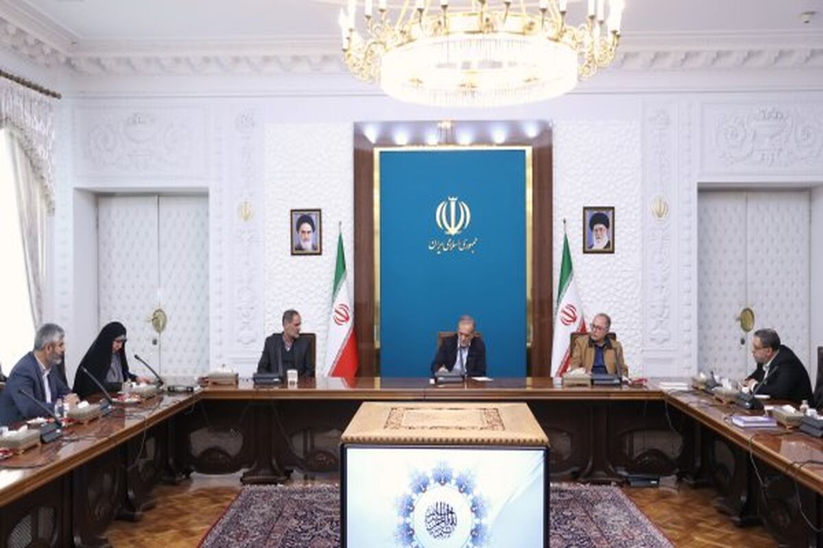 رئیس جمهور