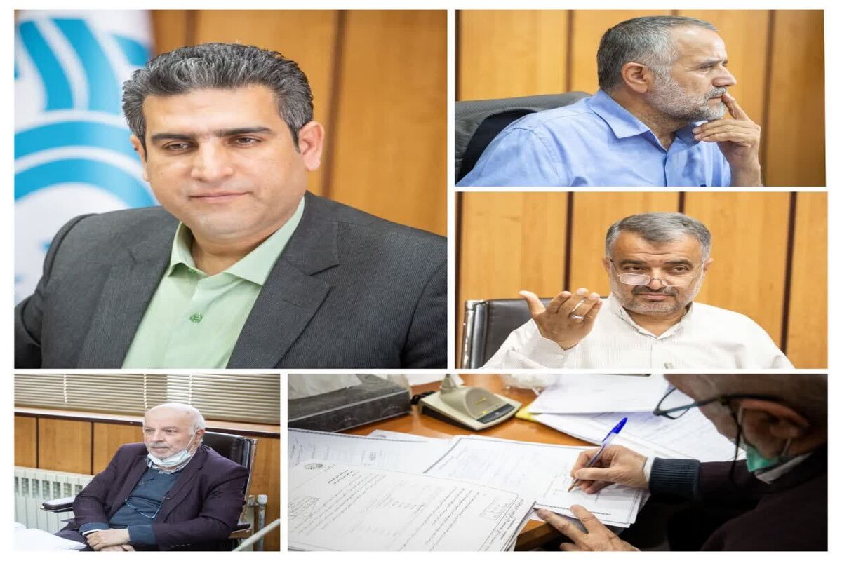 کمیسیون مالی شورای اسلامی شهر قزوین