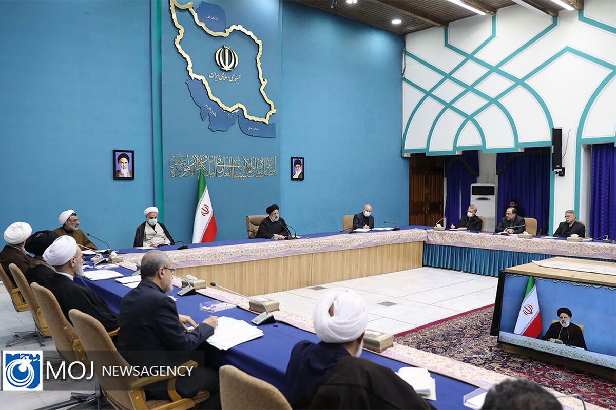 جلسه شورای عالی انقلاب فرهنگی