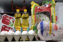 ٢٠ قلم کالای اساسی به طور رسمی قیمت گذاری می شود