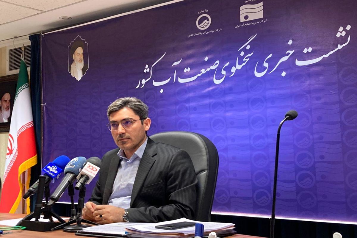 فیروز قاسم زاده