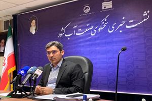 کاهش ۲۸ درصدی بارندگی تهران / کمک به تامین آب تهران با استفاده ۳۰۰ چاه آب 