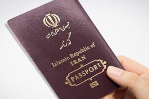  جلوگیری از سفر زائران فاقد مدارک به سمت مرزهای اربعین