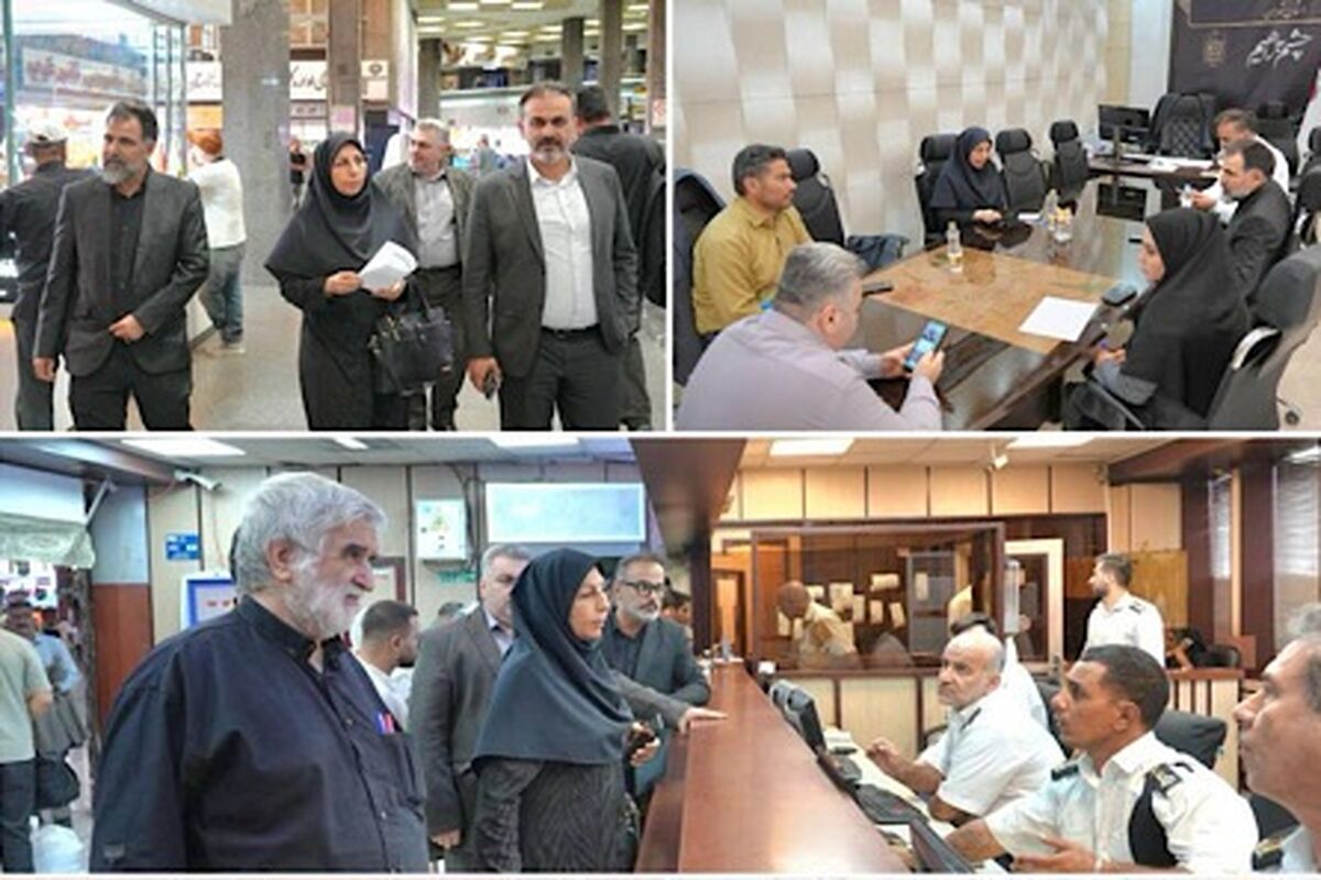 راهداری