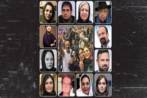 قانون مالیات سلبریتی ها مشخص شد / درآمدهای تا ۱۰۰ میلیون تومان معاف از مالیات