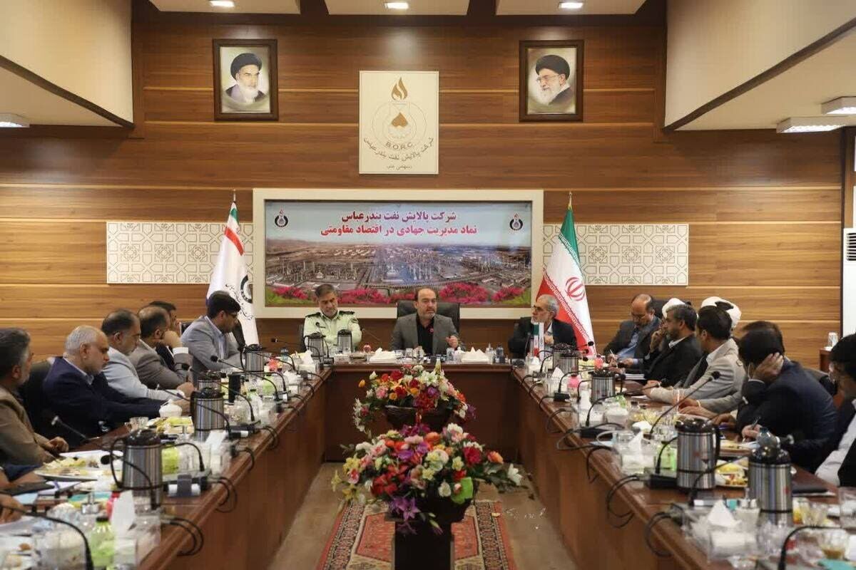 استاندار هرمزگان 