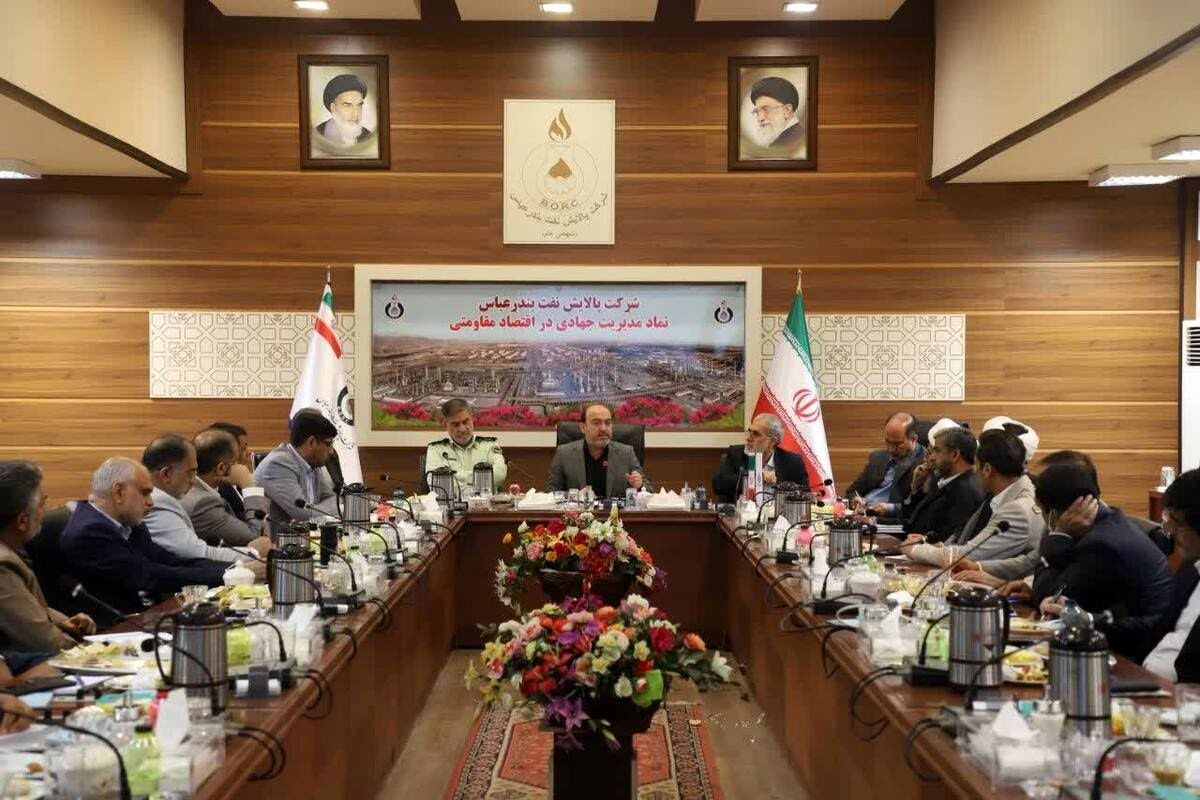 استاندار هرمزگان 