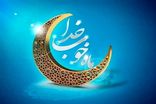 معرفی برنامه‌های رمضانی تلویزیون در لحظات افطار 