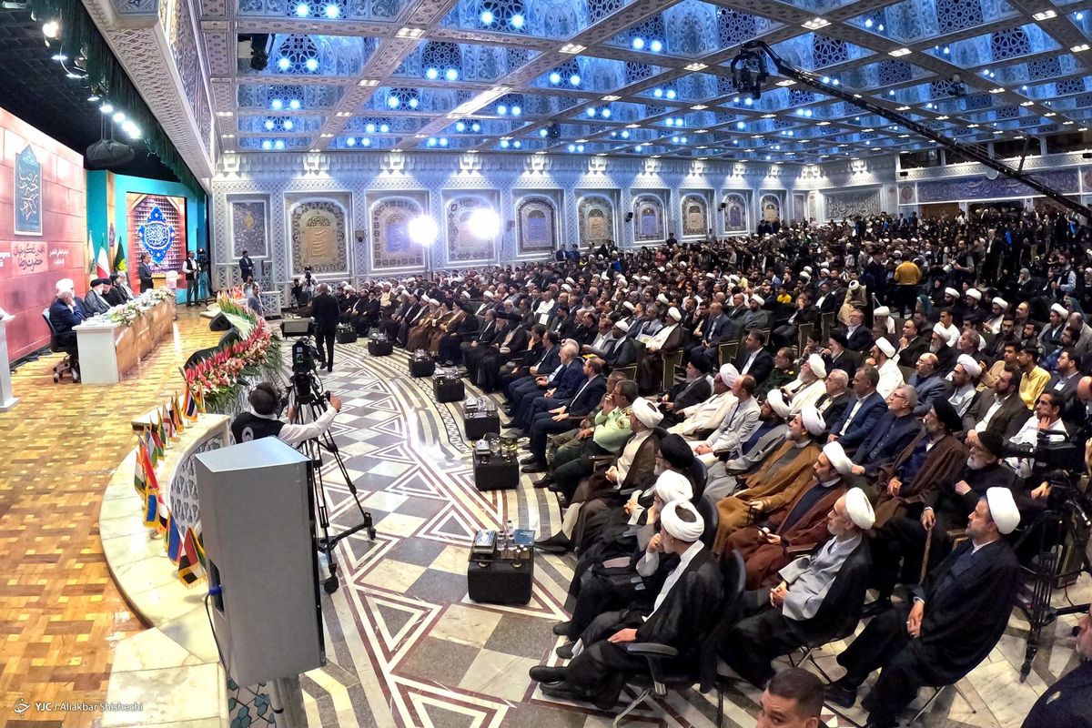 کنگره جهانی امام رضا(ع)