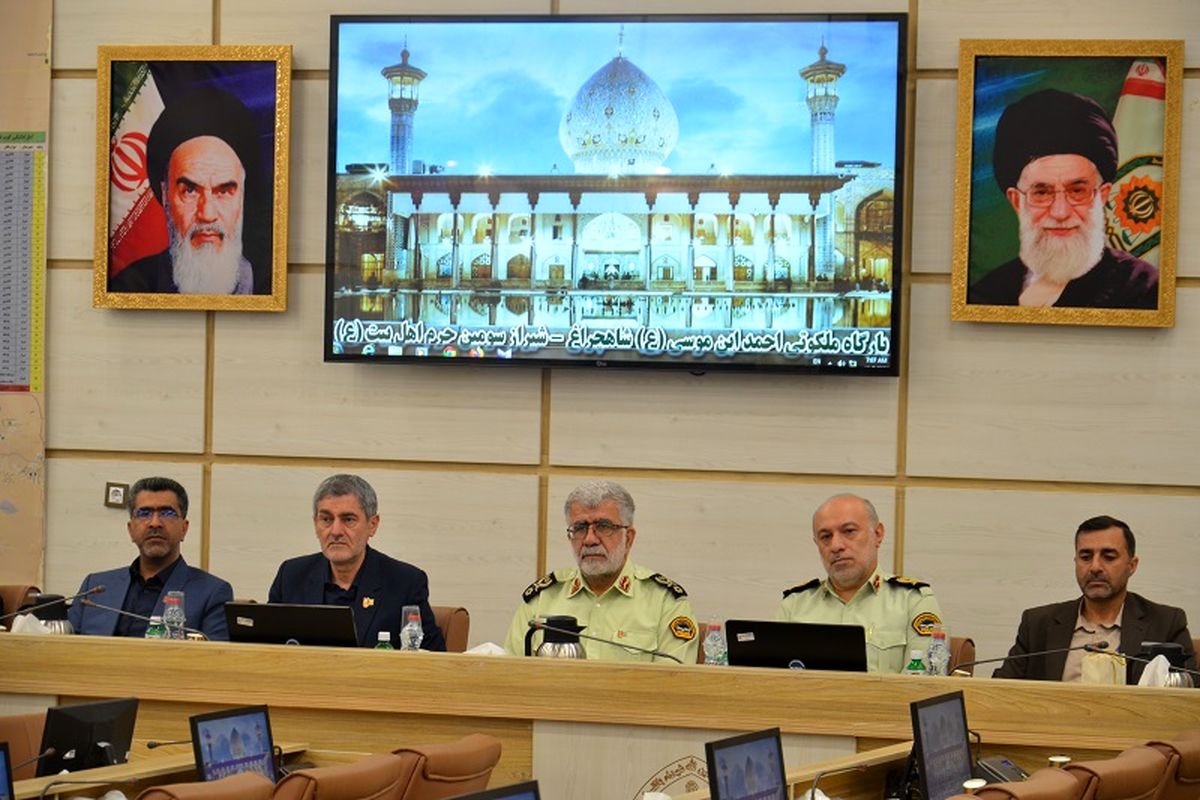 ستاد فرماندهی استان فارس 