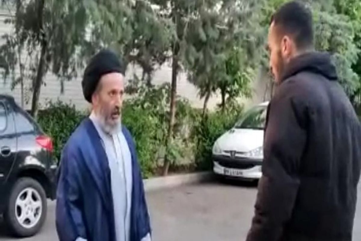 کلیپ ساختگی