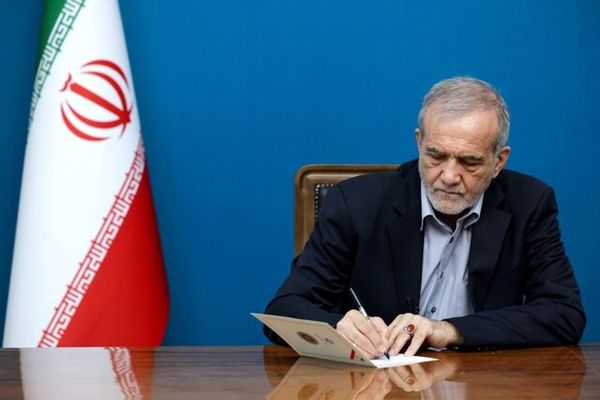 در حکمی از سوی رئیس جمهور سه عضو هیئت امنای دانشگاه فرهنگیان منصوب شدند