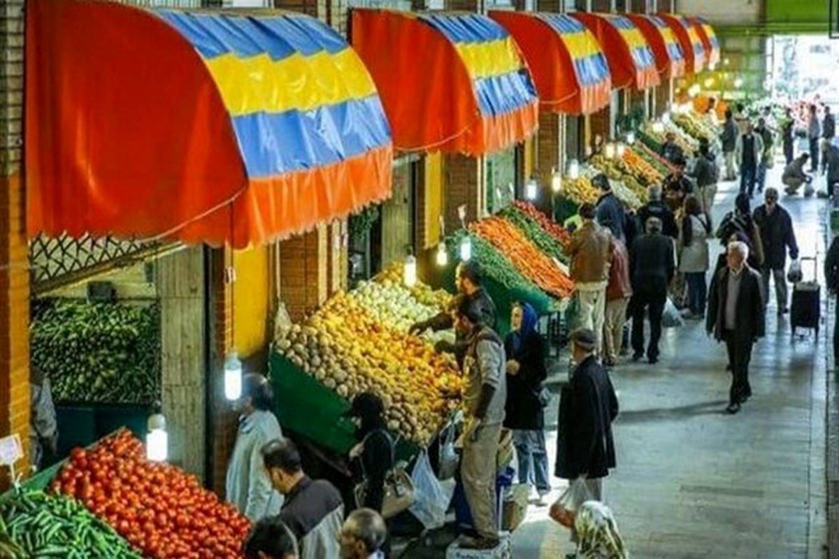 بازار