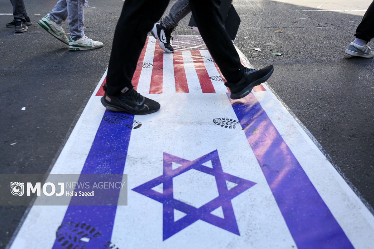 راهپیمایی سیزده آبان ۱۴۰۴