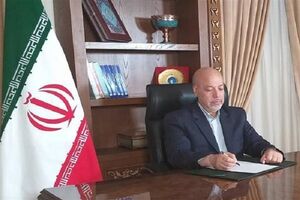 پیام تسلیت استاندار اصفهان به مناسبت درگذشت پدر شهیدان امینی