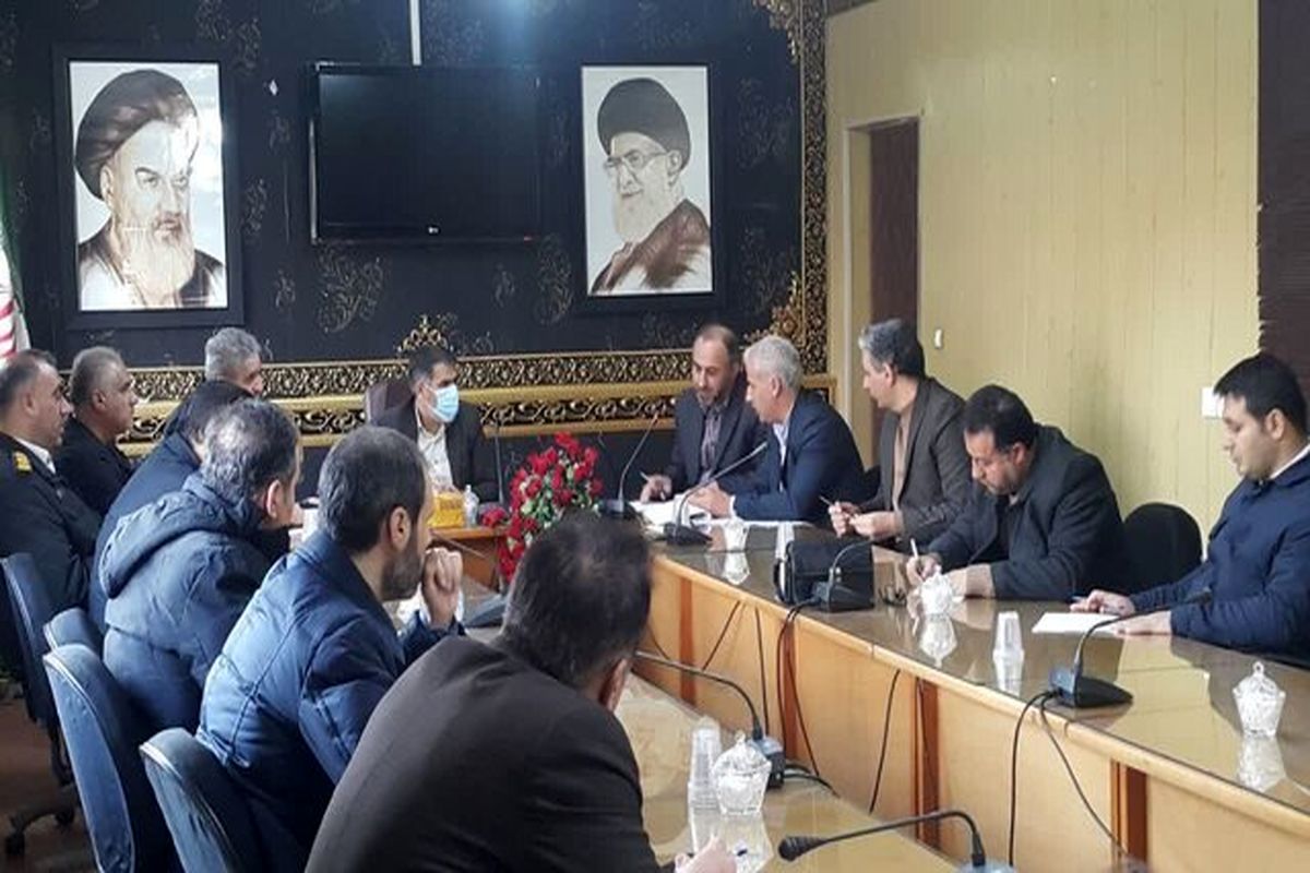 فرمانداری