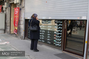 قیمت دلار تک نرخی 10 شهریور اعلام شد