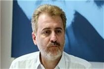 جلسه شورای حکام مرکز بین المللی قنات ۴ آذر ماه در یزد برگزار می شود