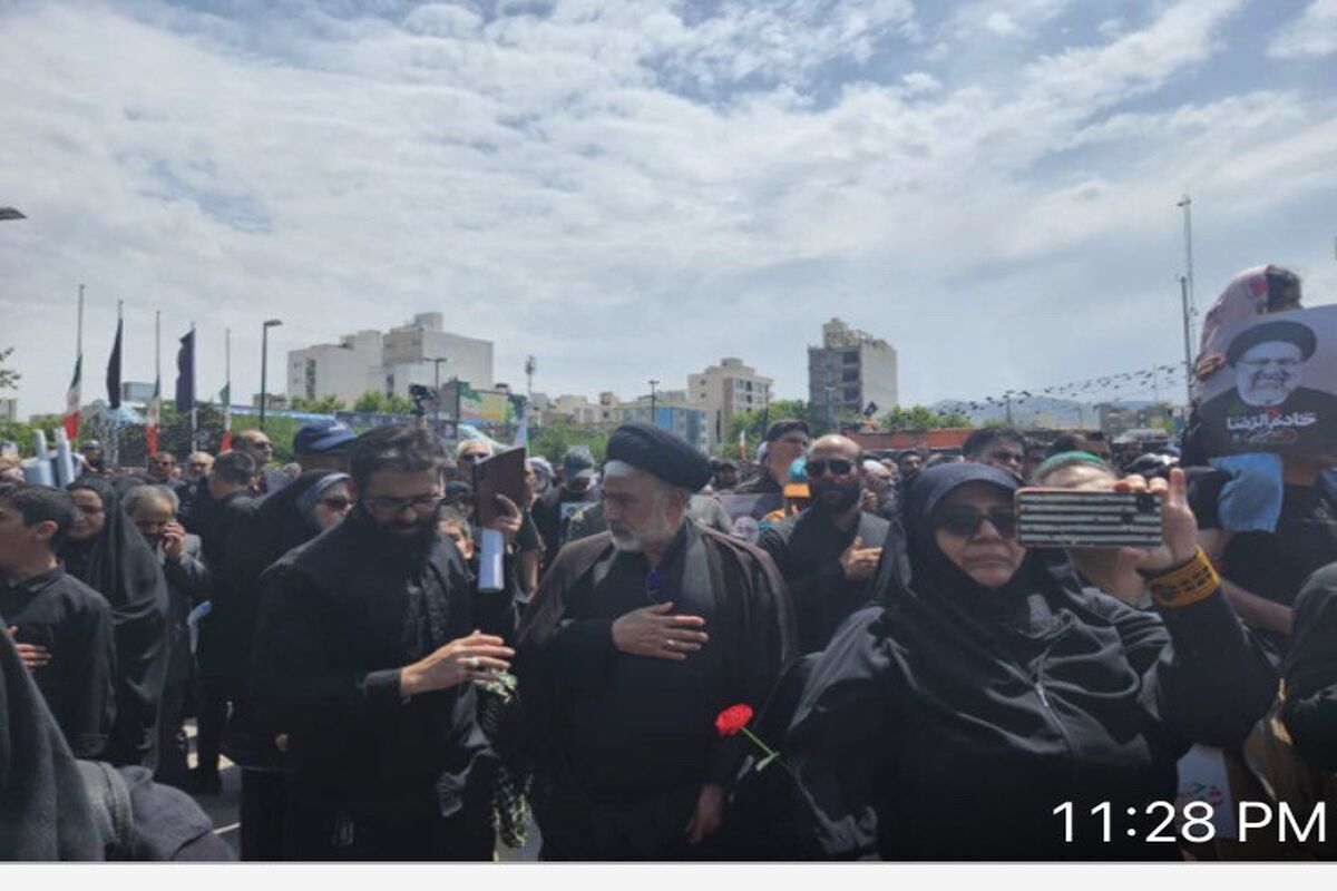 موسسه اعتباری ملل
