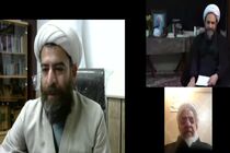 ضرورت تربیت نیروهای مدرس قوی در ارتباط با علوم انسانی اسلامی