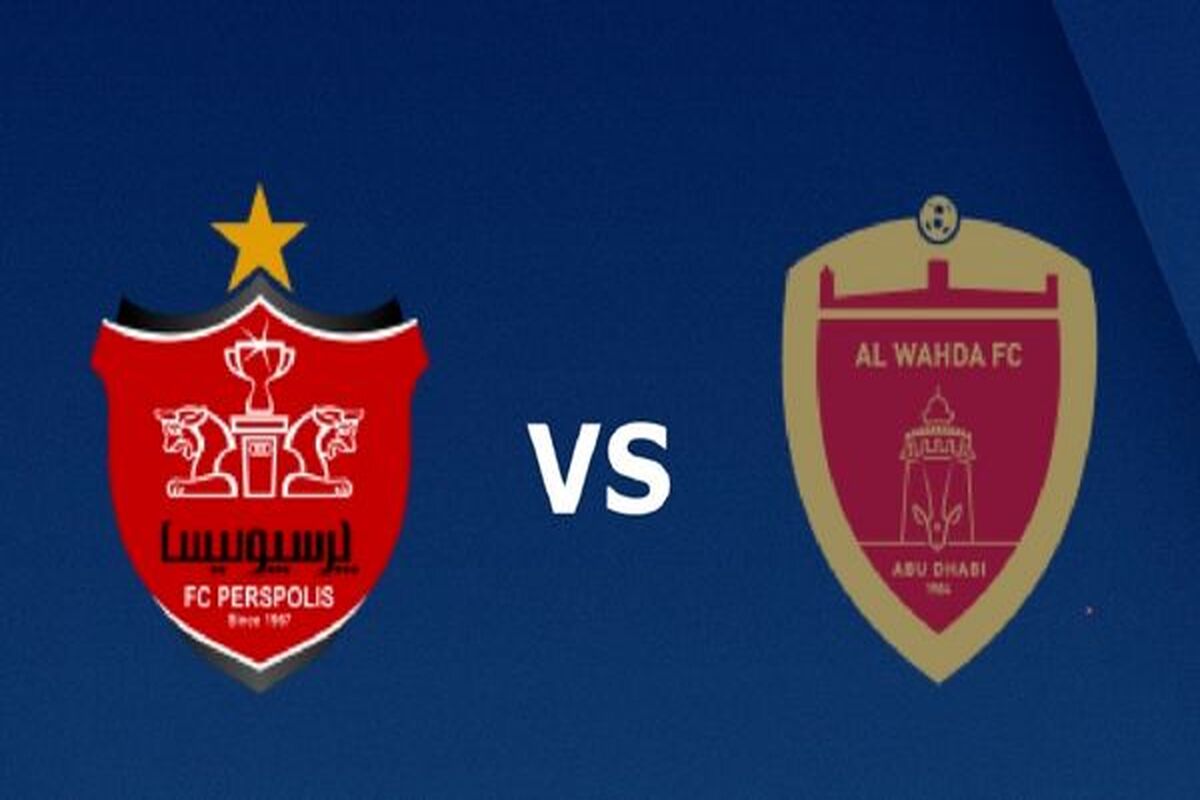 بازی الریان و پرسپولیس