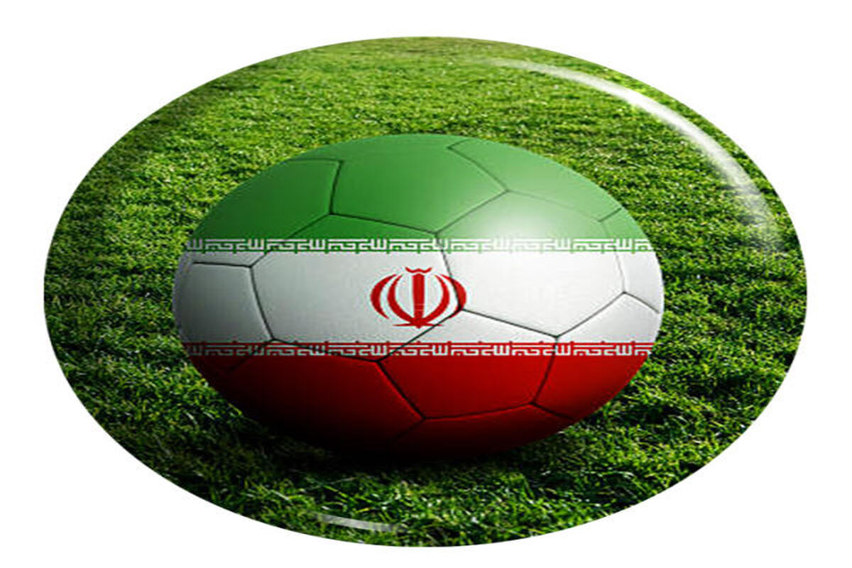 فوتبال ایران