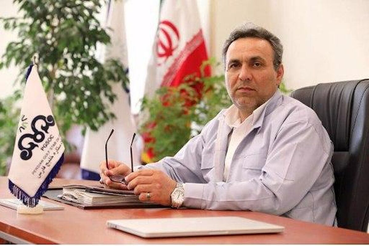 مدیر عامل پالایشگاه خلیج فارس
