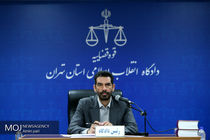 تمام پرداخت‌ها مربوط به شرکت های داخلی در شبکه بانکی انجام شده است