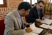 موزه سینما و ستاد گردشگری شهرداری  تهران تفاهمنامه امضا کردند