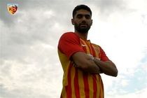 قرارداد علی کریمی و کایسری اسپور فسخ شد